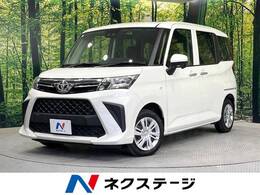 トヨタ ルーミー 1.0 X 禁煙車 純正ナビ 衝突軽減装置 電動スライ