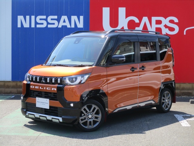 デリカミニ入荷しました！   総額は神奈川県内で登録した場合の概算となります。県外・遠方の方は別途県外登録費用や別途陸送費などがかかることがありますので詳しいお見積りをお問い合わせください。