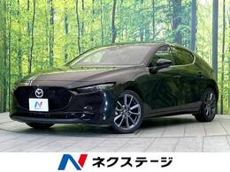 マツダ MAZDA3ファストバック 2.0 20S バーガンディ セレクション 純正ナビ 全周囲カメラ 茶革シート ETC