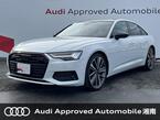 40 TDI クワトロ スポーツ ディーゼルターボ 4WD