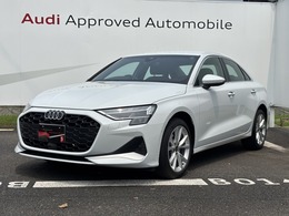 アウディ A3セダン 30 TFSI アドバンスト 認定中古車　ナビゲーションパッケージ