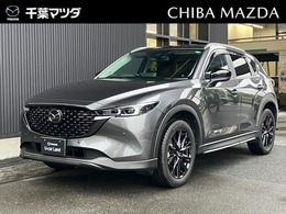 マツダ CX-5 2.0 20S ブラックトーンエディション ルーフレールデイライト2カメラドラレコ