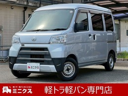 ダイハツ ハイゼットカーゴ 660 デラックス ハイルーフ 純正ナビフルセグTV ETC ドラレコ PW禁煙車