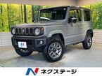 660 XC 4WD