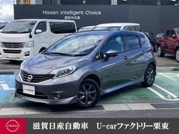 日産 ノート 1.2 X DIG-S エアロスタイル メモリーナビ