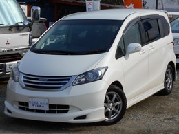 ホンダ フリード 1.5 フレックス エアロ 無限足廻りローダウンマフラー車検整備保証