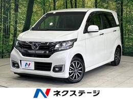 ホンダ N-WGN 660 カスタムG SSパッケージ 純正ナビ 衝突軽減 バックカメラ クルコン