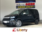 1.5 e:HEV クロスター