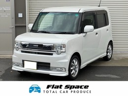 ダイハツ ムーヴコンテ 660 カスタム RS 1年保証(走行距離無制限)　ターボ