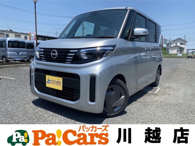 ☆届出済未使用車☆　当店では、届出済未使用車をメインで扱っております！その他新車、中古車、普通車等も取り扱う事が出来ますので、お気軽にお問い合わせください！