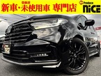 2.0 e:HEV アブソルート EX ブラックエディション
