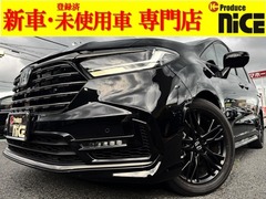 オデッセイ