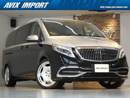 メルセデス・ベンツ Vクラス V220 d アバンギャルド エクストラロング ディーゼルターボ MAYBACH仕様 ナッパレザーエクスクルーシブ