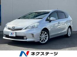 トヨタ プリウスα 1.8 G ツーリングセレクション 純正ナビ 禁煙　バックカメラ　ETC