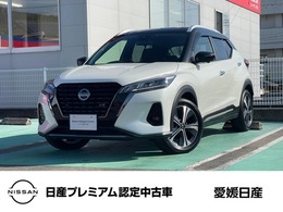 日産 キックス 1.2 X スタイルエディション (e-POWER) 日産純正OPナビ　FRドラレコ　AVM