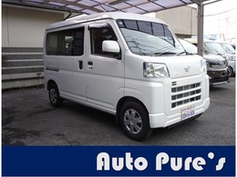 ダイハツ ハイゼットカーゴ 660 クルーズ /カーナビ/フルセグテレビ/バックカメラ/デ