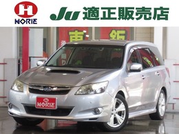 スバル エクシーガ 2.0 GT アイサイト 4WD ターボ社外ナビ地デジBカメラ半革電動シー