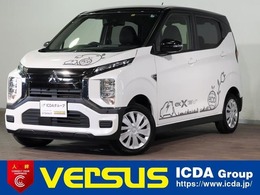 三菱 eKクロスEV G ツートンルーフ　純正CDオーディオ　アラウ