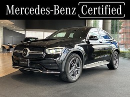 メルセデス・ベンツ GLCクーペ 220 d 4マチック AMGライン 4WD レーダーセーフティーP　AMGライン　エアー