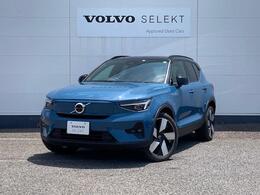 ボルボ XC40リチャージ アルティメット シングルモーター 