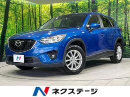 マツダ CX-5 2.2 XD ディーゼルターボ 4WD SDナビ　バックカメラ　衝突被害軽減システ
