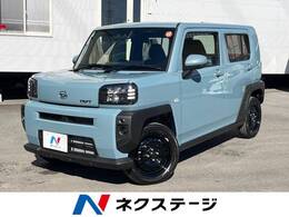 ダイハツ タフト 660 X 届出済未使用車 ガラスルーフ LEDライト