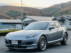 RX-8