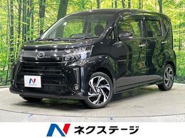 ダイハツ ムーヴ 660 カスタム RS ハイパーリミテッド SAIII 4WD ターボ 純正8型ナビ 全周囲カメラ 衝突軽減