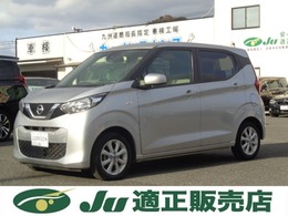 日産 デイズ 660 X ナビBカメラETCインテリキー禁煙車