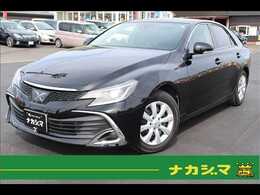 トヨタ マークX 250G Fパッケージ 修復歴無・衝突軽減ブレーキ・ワンオーナー