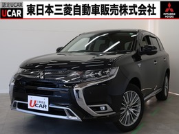 三菱 アウトランダーPHEV 2.4 G 4WD 1オーナー 7.7インチナビ 全方位モニター