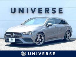 メルセデス・ベンツ CLAシューティングブレーク CLA200d AMGライン ディーゼルターボ サンルーフ　レザーエクスクルーシブPKG