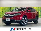 2.0 e:HEV EX