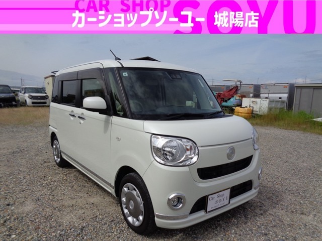 R1　4WDのムーブキャンバス入庫しました！スマートアシスト3搭載車両です。車検令和8年9月23日までございます。