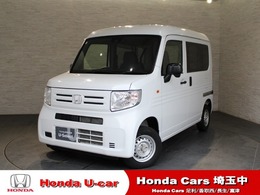 ホンダ N-VAN 660 G ホンダセンシング 4WD 当社デモカー　ACC　Pセンサー　衝突軽減ブ