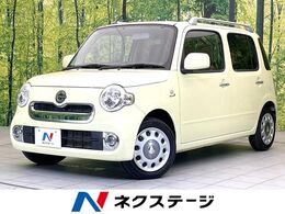 ダイハツ ミラココア 660 プラス X 禁煙車　SDナビ　バックモニター