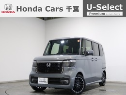 ホンダ N-BOX カスタム 660 コーディネートスタイル モノトーン 認定中古車　ワンオーナー