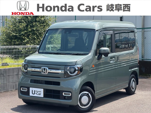 中古車につきましてもホンダカーズ岐阜西にお任せ下さい！お客様の笑顔がモットーの取り組みで中古車を提供します！