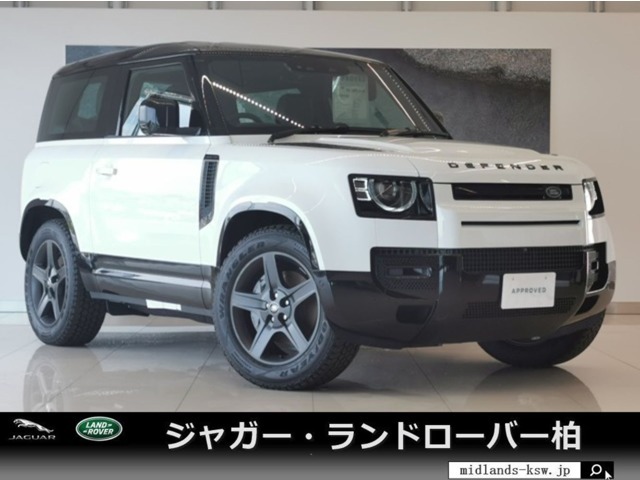 新車時944.9万円(車両本体価格888万円、メーカーオプション56.9万円)のお車です！