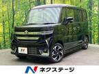 660 カスタム ハイブリッド XS
