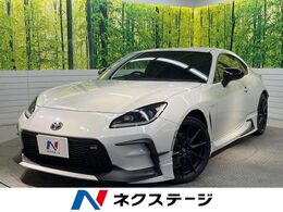 トヨタ GR86 2.4 RZ GRフルエアロ/マフラー 純正9型ナビ 禁煙車