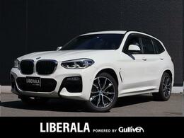 BMW X3 xドライブ20d Mスポーツ ディーゼルターボ 4WD ハイラインPKG イノベーションPKG 純ナビ