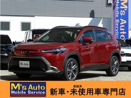 トヨタ カローラクロス 1.8 ハイブリッド Z tell一本でローン仮審査/低利息チャンス