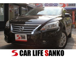 日産 シルフィ 1.8 X LEDヘッドライト　2023年製タイヤSDナビ