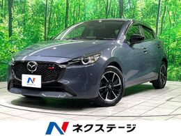 マツダ MAZDA2 1.5 XD スポルトプラス ディーゼルターボ 禁煙 ディーゼル　純正8型DA　全周囲カメラ