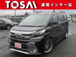 トヨタ ヴェルファイア ハイブリッド 2.5 ZR Gエディション E-Four 4WD 両側オートスライドドア　パワーバックドア