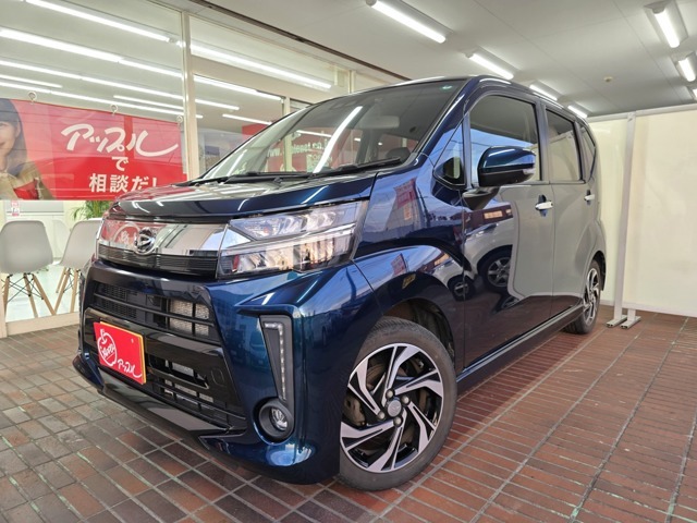 アップルは、全国チェーンの車買取販売の専門店です。おかげ様で今年で37年目を迎え、顧客満足度ランキングNO1のチェーン店であり、その中でも上位に入る店舗です。お客様に安心していただけるお店になります。