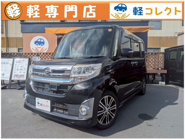 全ての車両をご納車前に第三者機関にて査定をしております。メーターの巻き戻し、災害車などの販売は一切致しません！