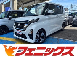 日産 ルークス 660 ハイウェイスターX プロパイロット エディション 修復歴無し　純正ナビ　フルセグ　保証書