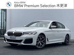 BMW 5シリーズ 523d xドライブ Mスポーツ ディーゼルターボ 4WD 弊社元試乗車　レザー　シートヒーター